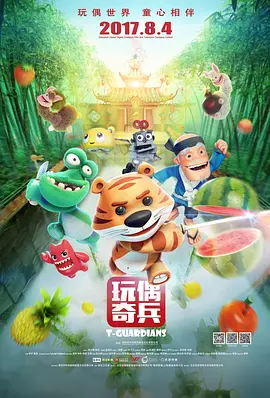 免费成年网站